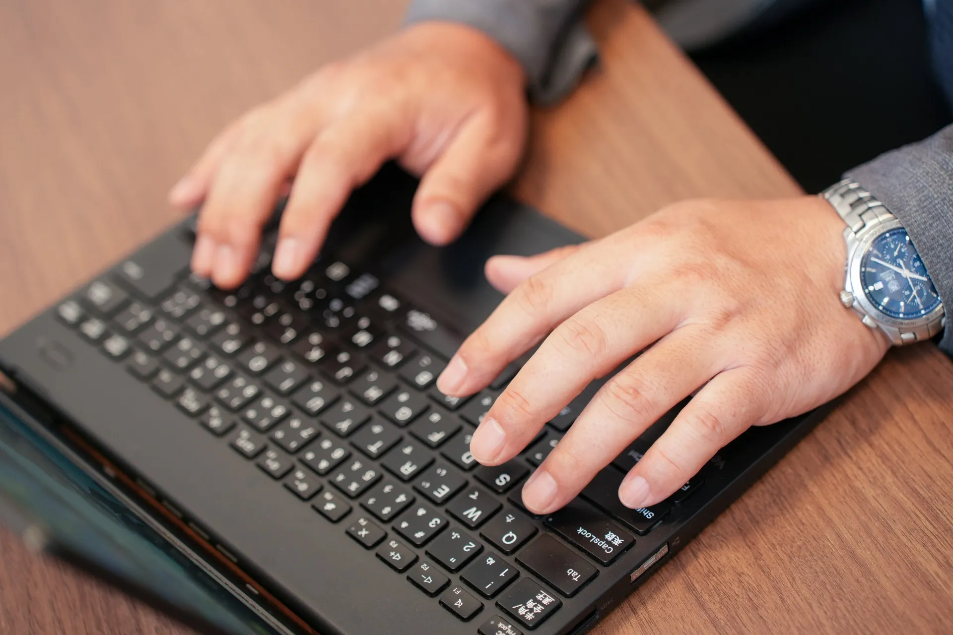 正木法律事務所